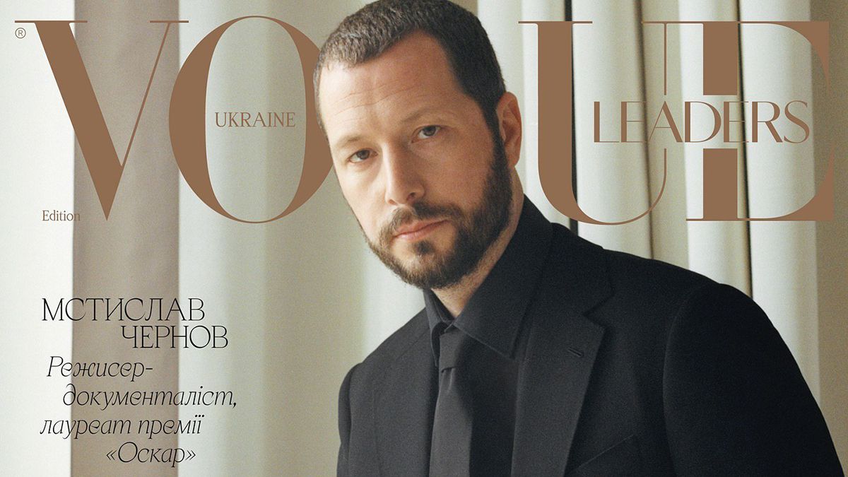 Мстислав Чернов на обкладинці Vogue Мстислав Чернов на обкладинці Vogue