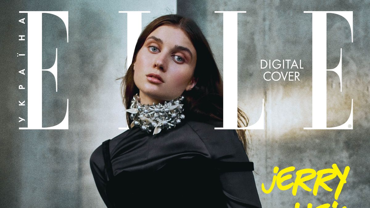 Красивий образ Jerry Heil Красивий образ Jerry Heil