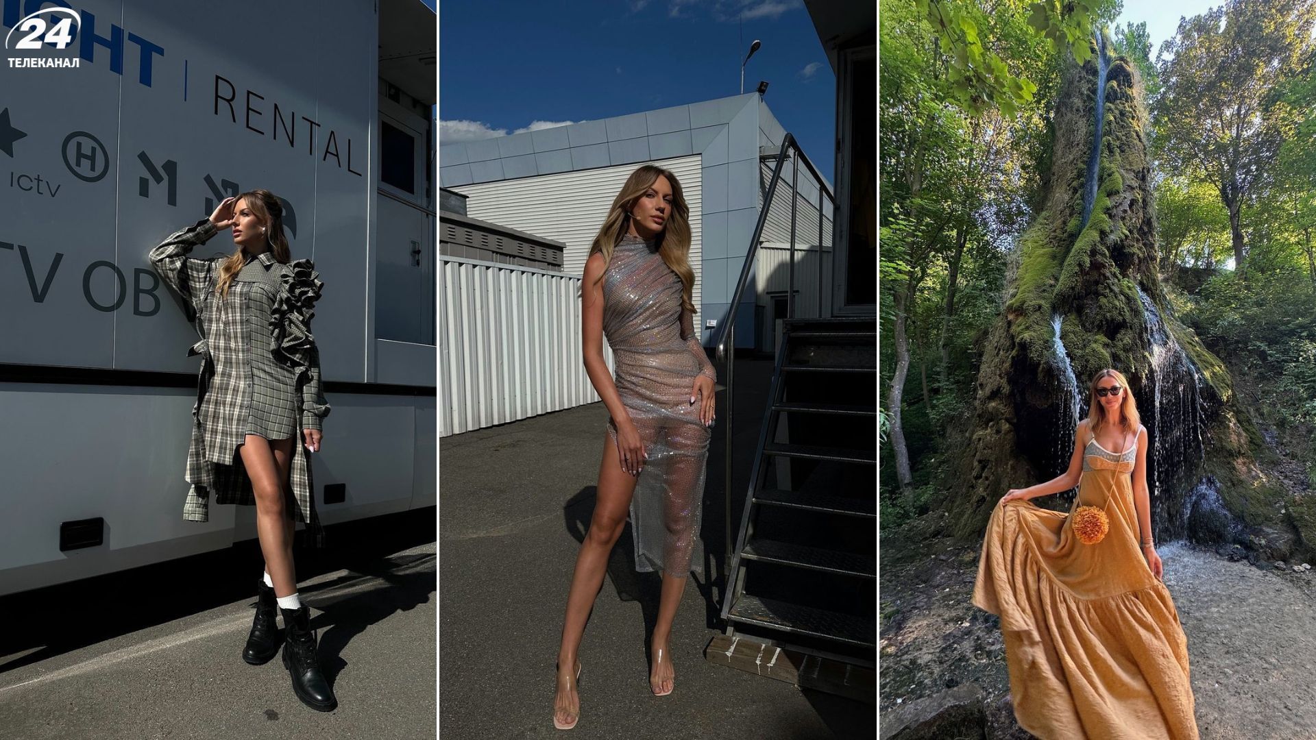 Леся Нікітюк Леся Нікітюк