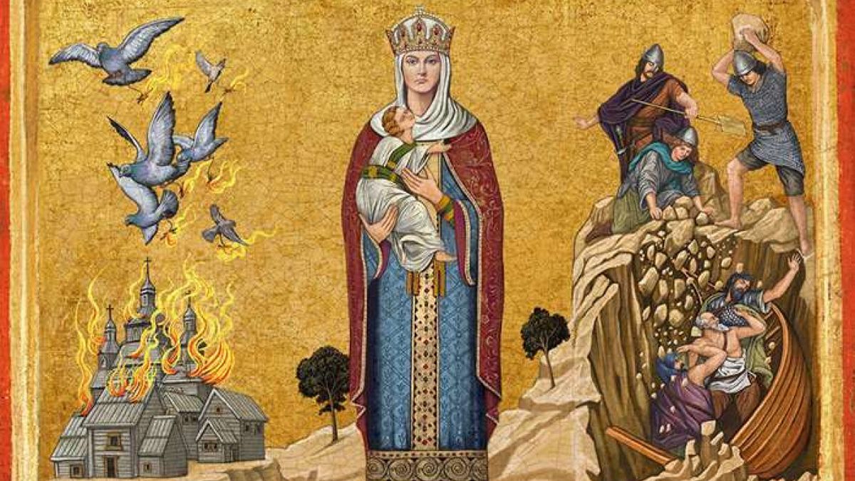 Княгиня Ольга Княгиня Ольга