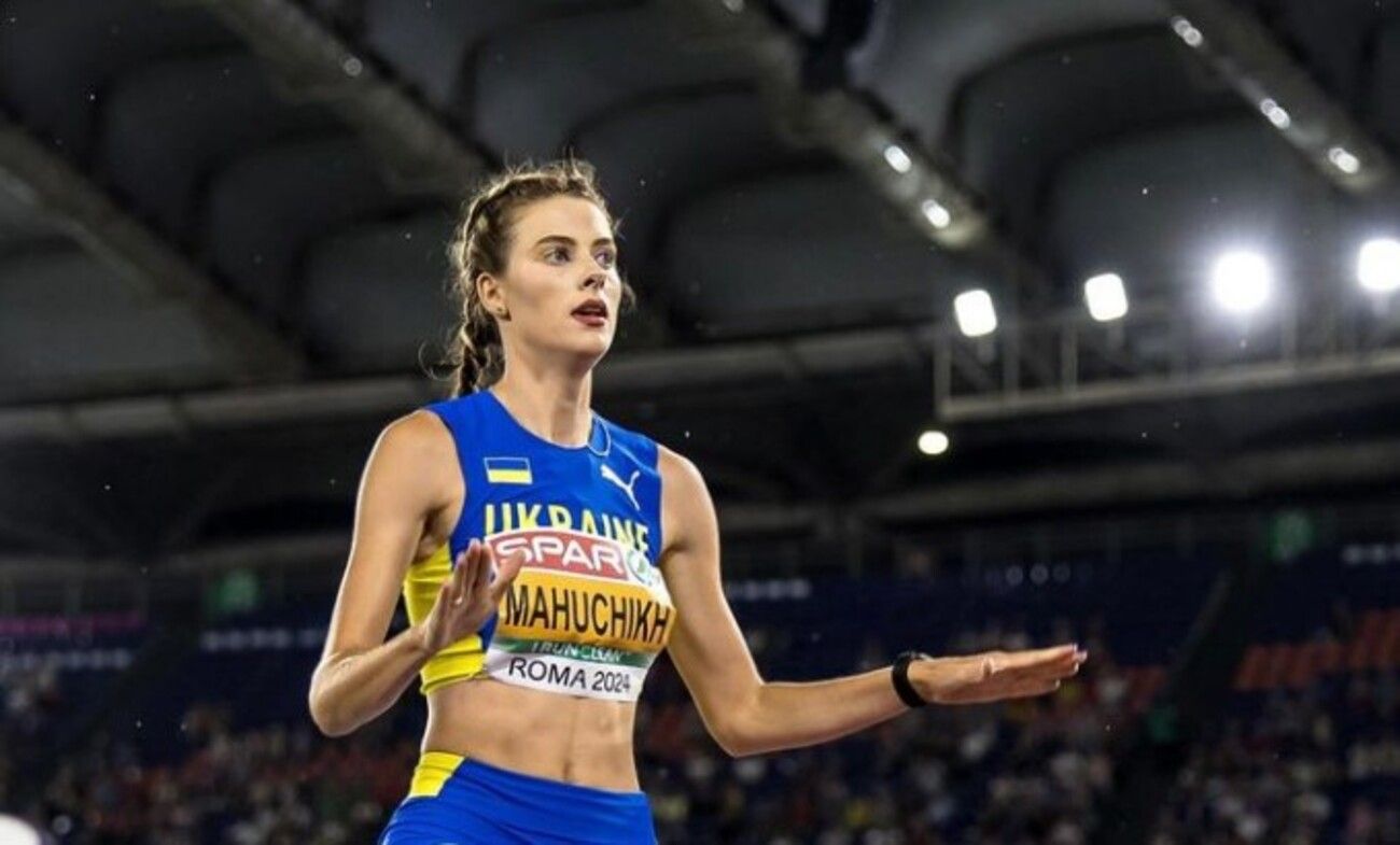 Ярослава Магучіх - заручена - що відомо про її особисте життя Ярослава Магучіх - заручена - що відомо про її особисте життя