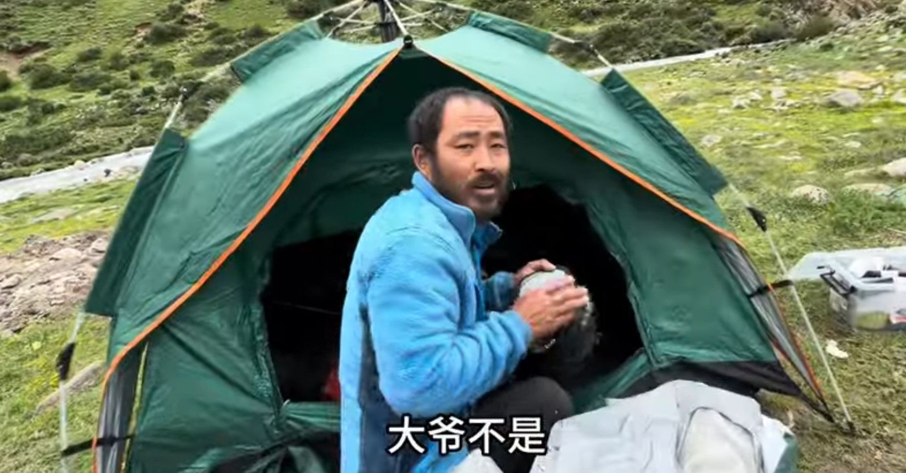 В Китае парень после разрыва с девушкой постарел на 20 лет - фото до и после В Китае парень после разрыва с девушкой постарел на 20 лет - фото до и после