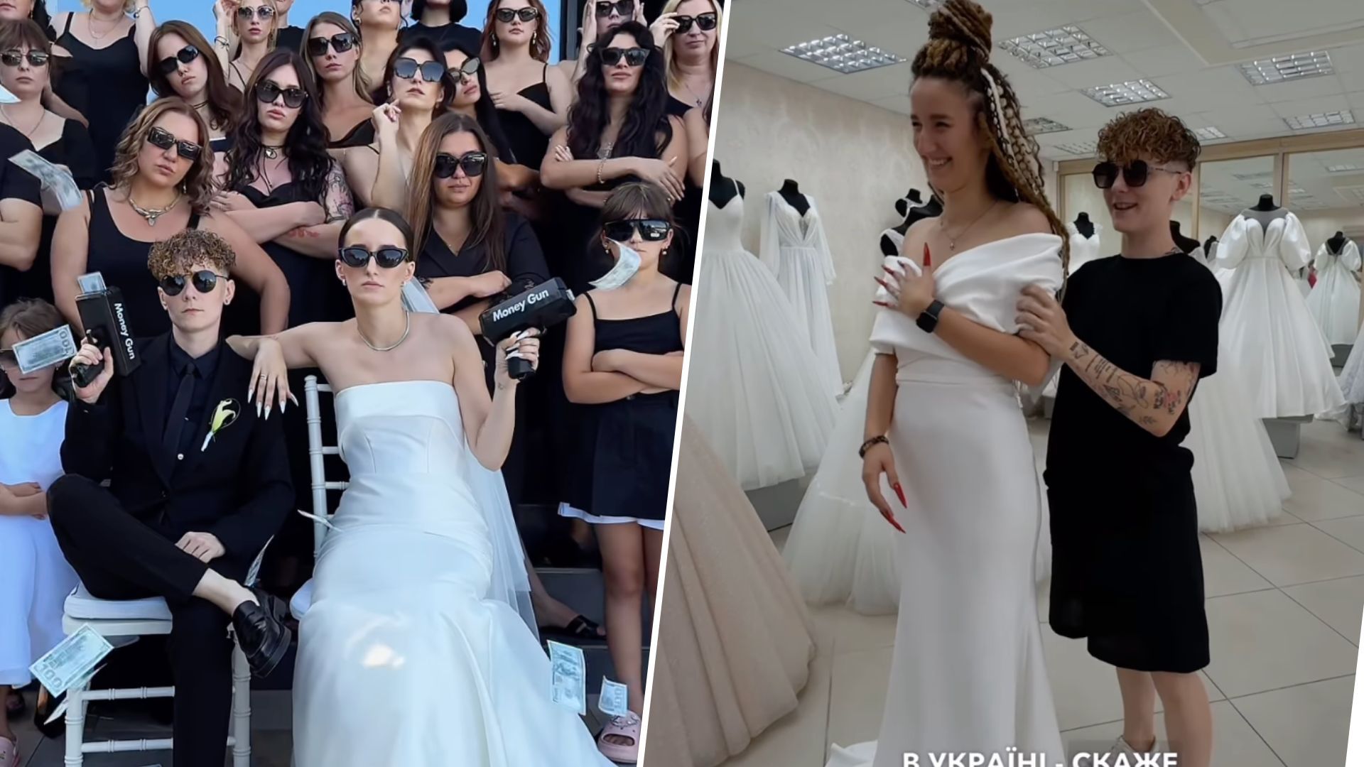 На Хмельниччині одружилися дві дівчини - Яна та Віка відгуляли весілля На Хмельниччині одружилися дві дівчини - Яна та Віка відгуляли весілля