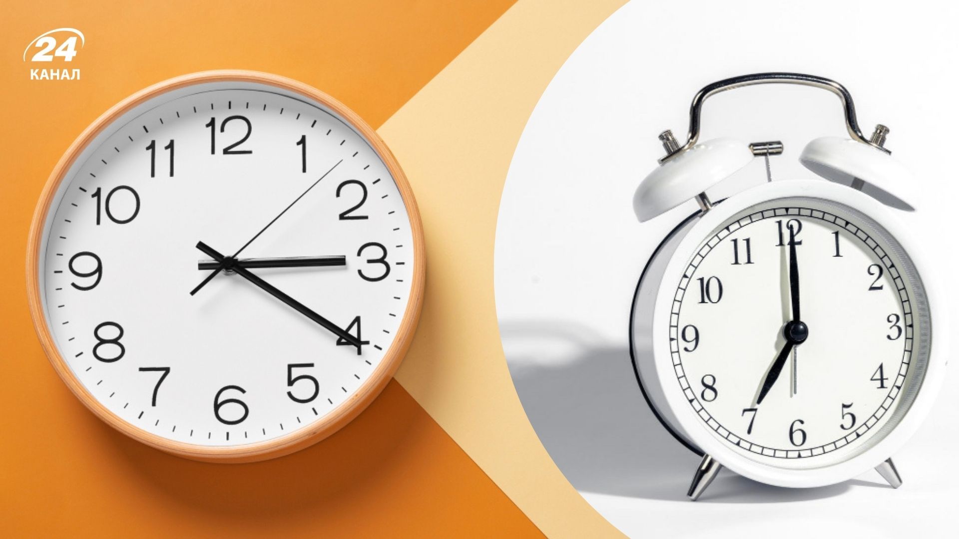Факты о переводе часов