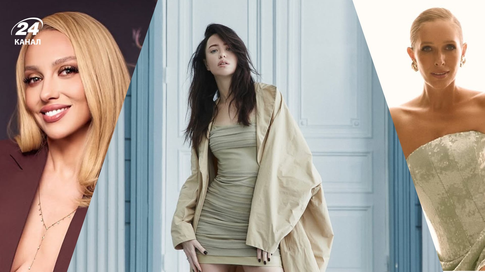 Украинские звезды, которые носят девичью фамилию Украинские звезды, которые носят девичью фамилию