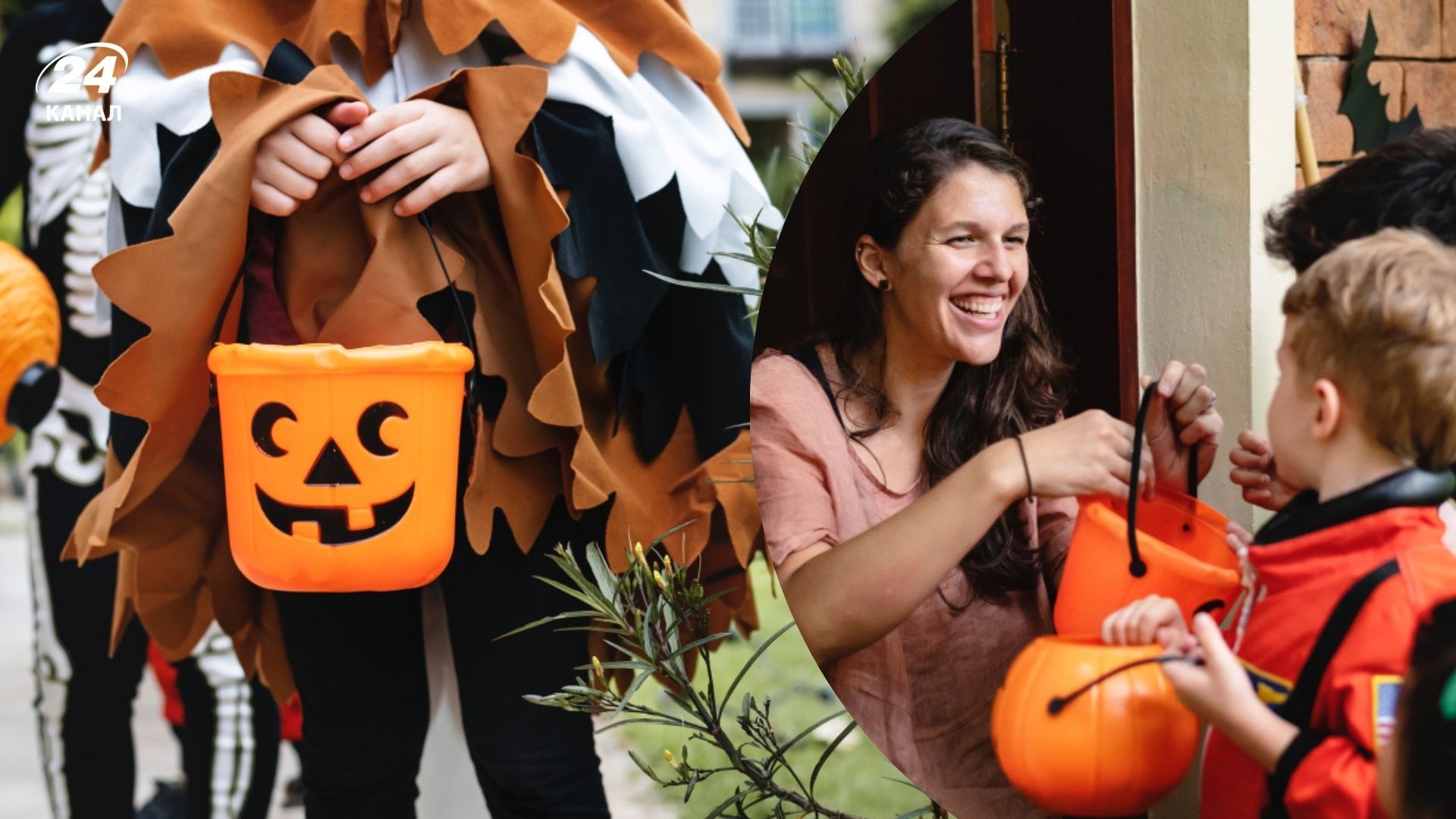 Чому на Геловін дітям дають цукерки Чому на Геловін дітям дають цукерки
