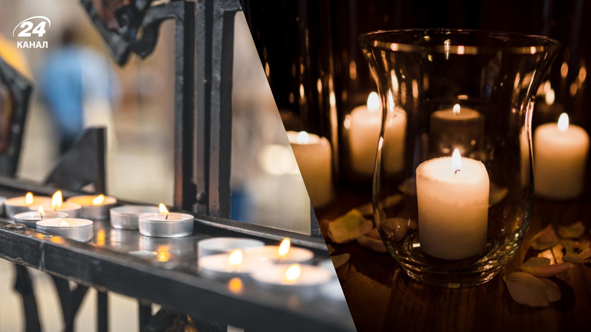 Коли запалюють свічки на кладовищі Коли запалюють свічки на кладовищі