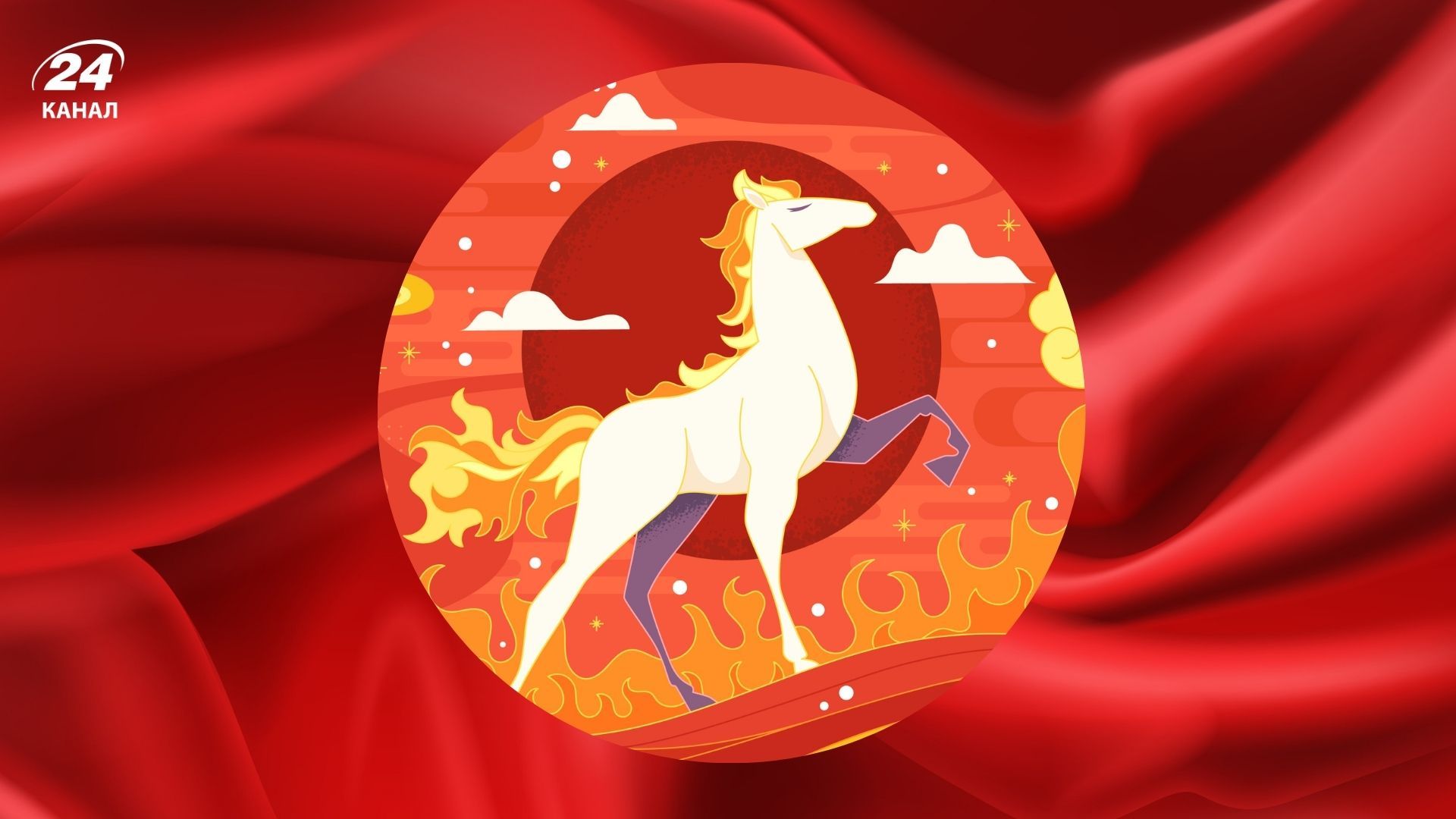 Какой цвет 2026 года Какой цвет 2026 года