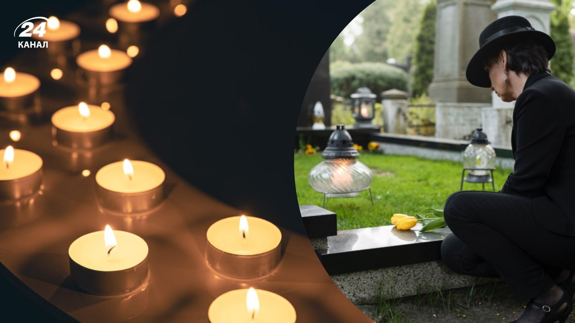 Для чого запалюють свічки на цвинтарі