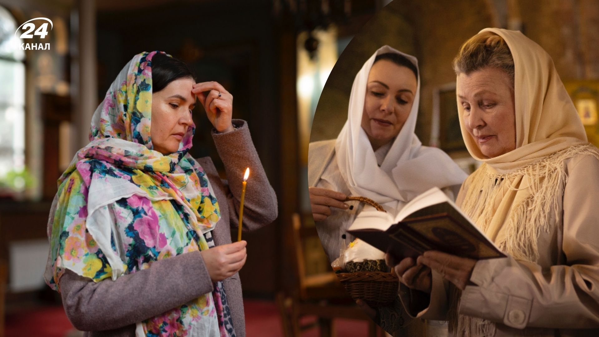 Чи обов'язково жінці одягати хустку в храмі: Чи обов'язково жінці одягати хустку в храмі: