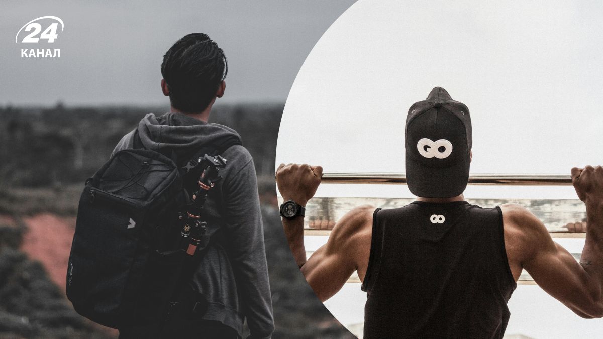 Чоловічі імена