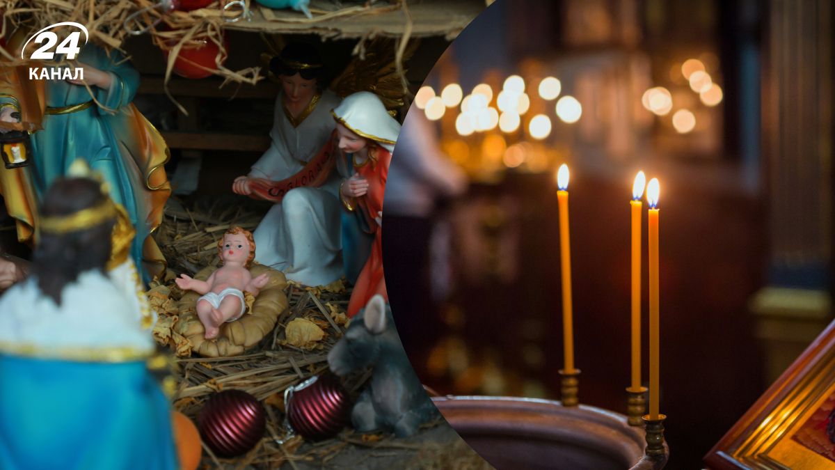 Різдвяний піст 2025