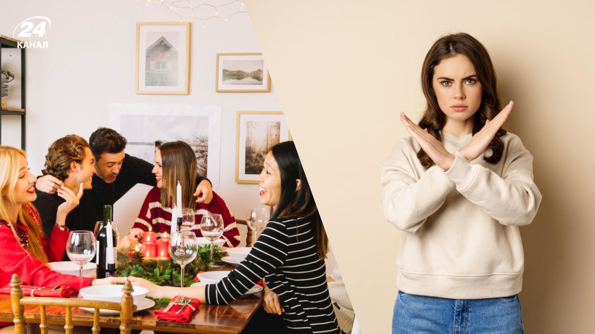 Кого не брали в куми у давнину Кого не брали в куми у давнину