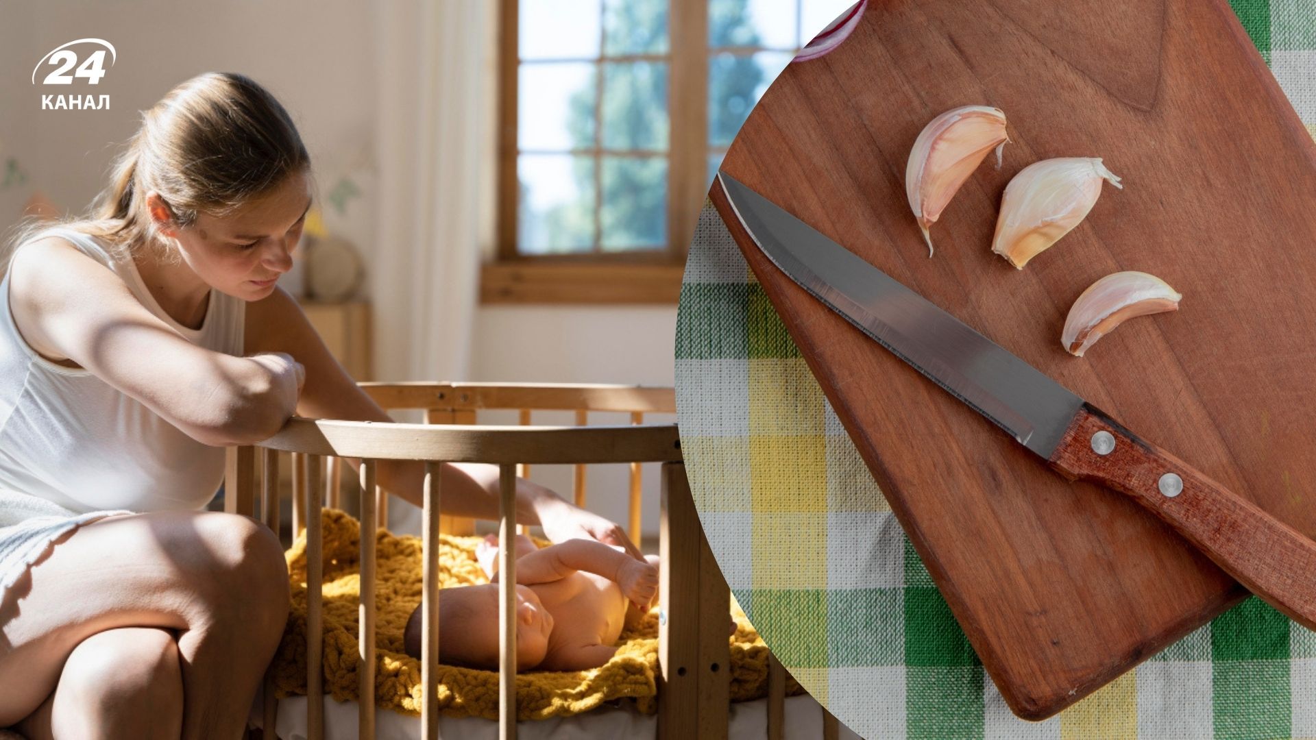 Зачем когда-то в трубку клали ножик или чеснок