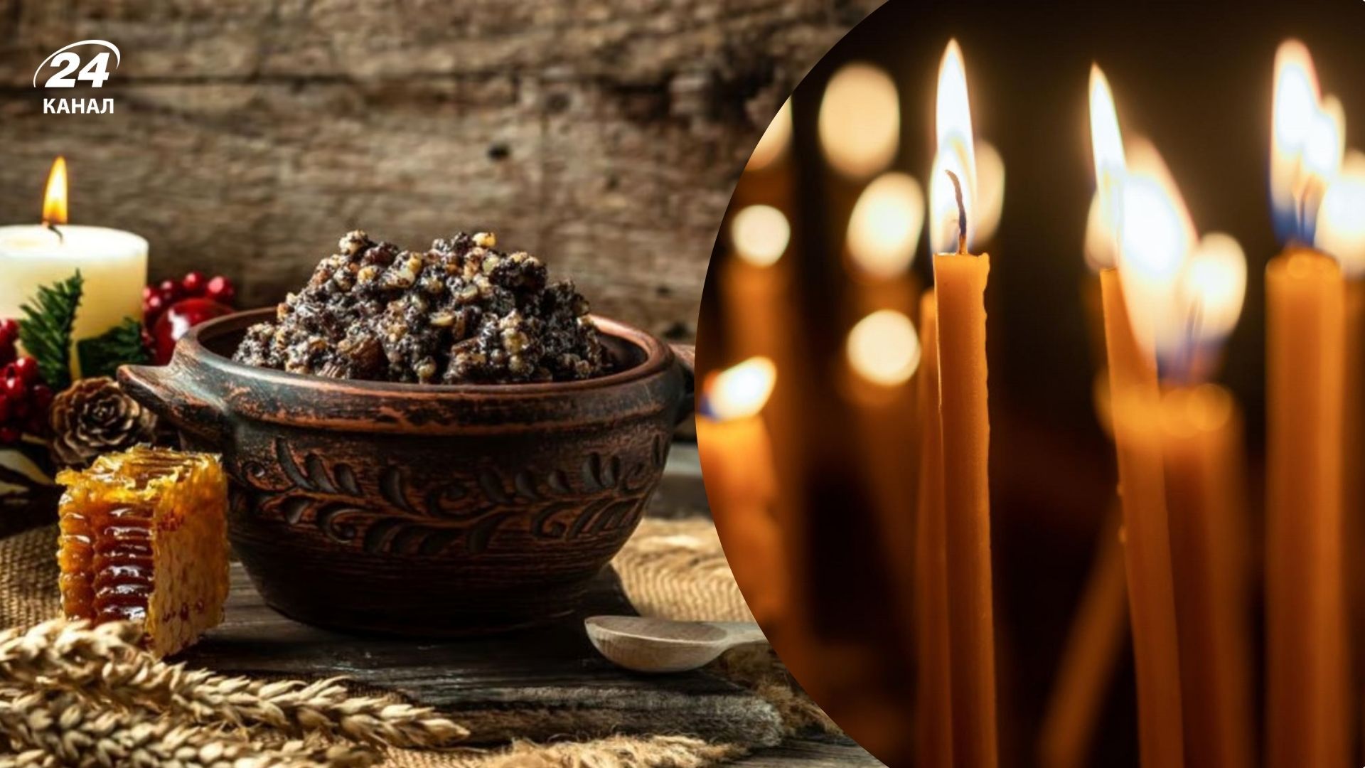 Що не можна робити в Різдвяний піст 2025