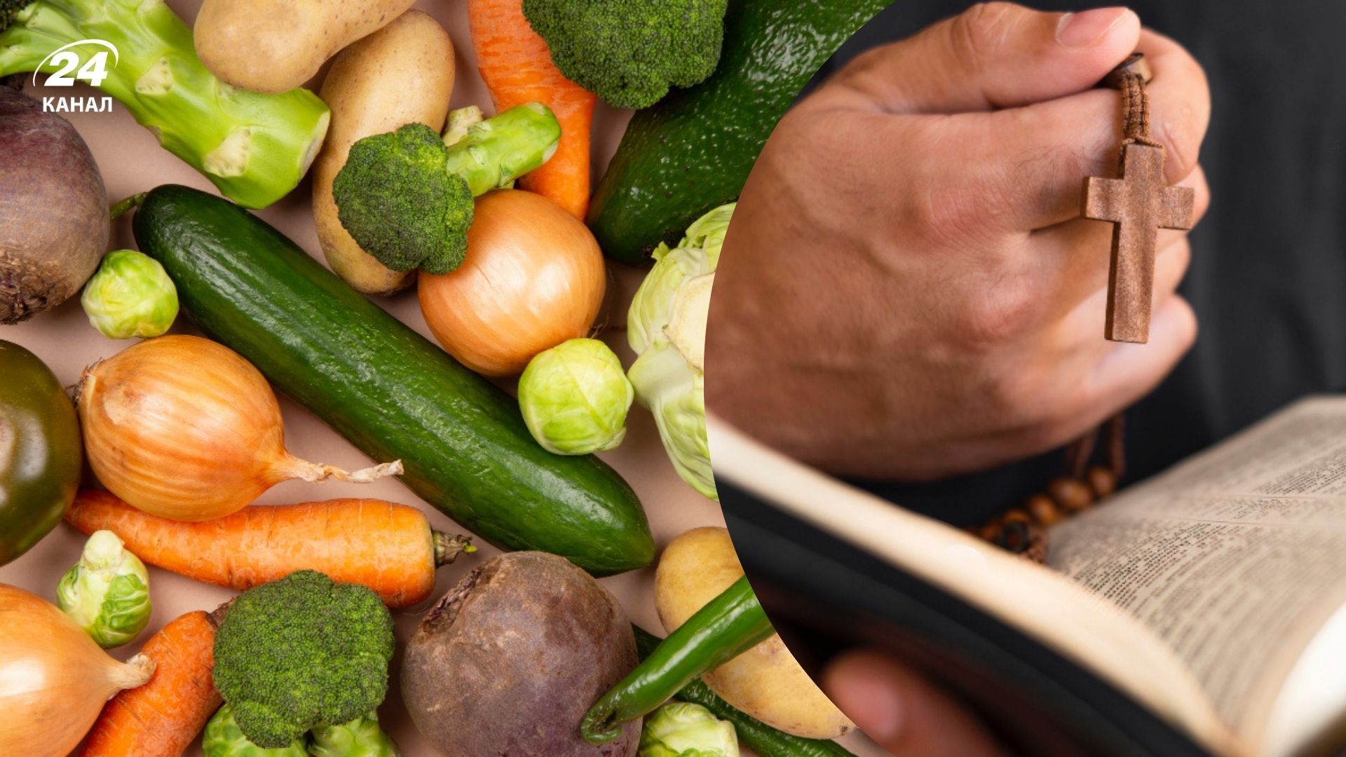 Що можна їсти у Різдвяний піст 2025