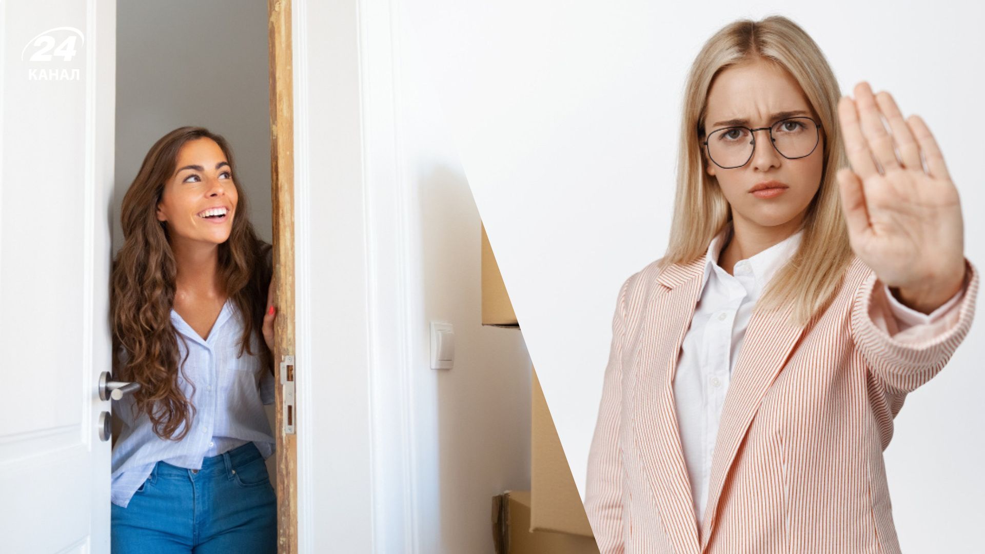 Когда женщинам нельзя ходить по домам