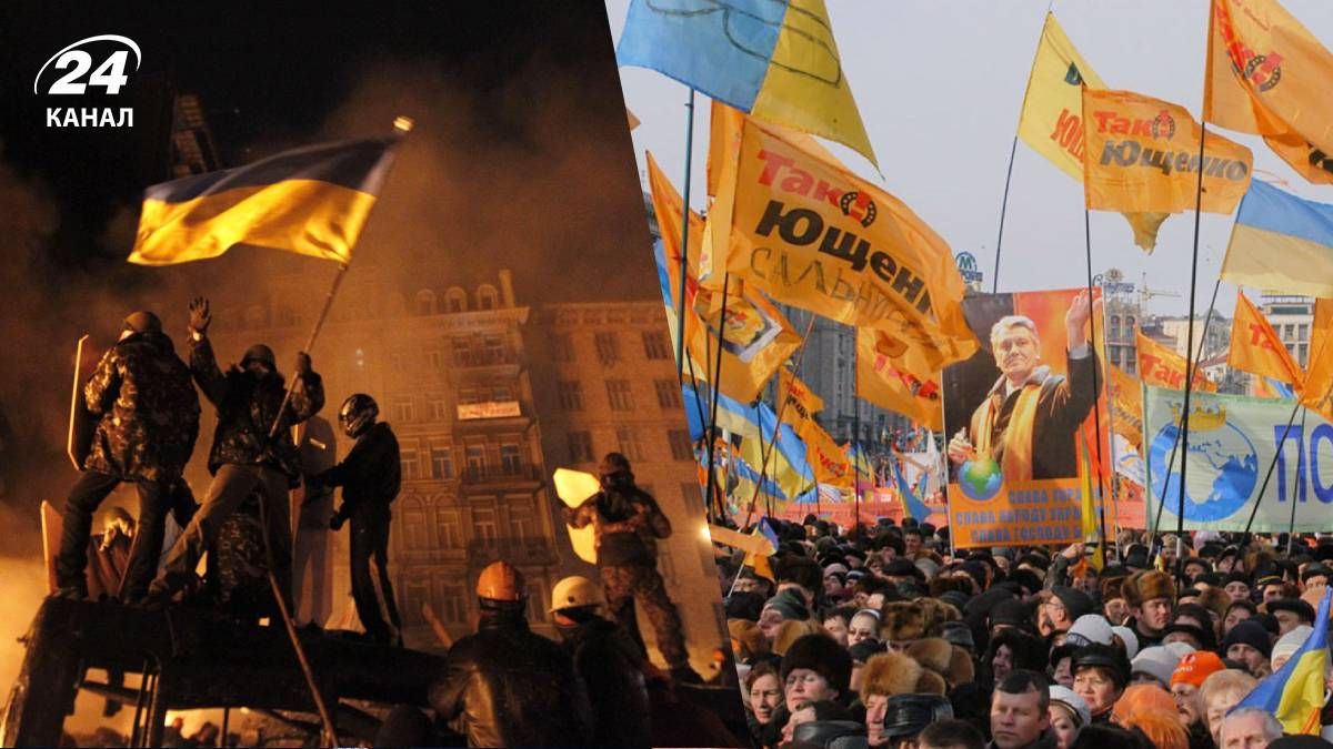 День гідності та свободи 2025