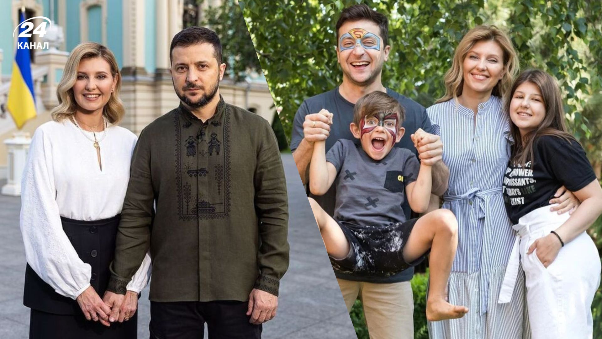 Как зовут детей Владимира и Елены Зеленских