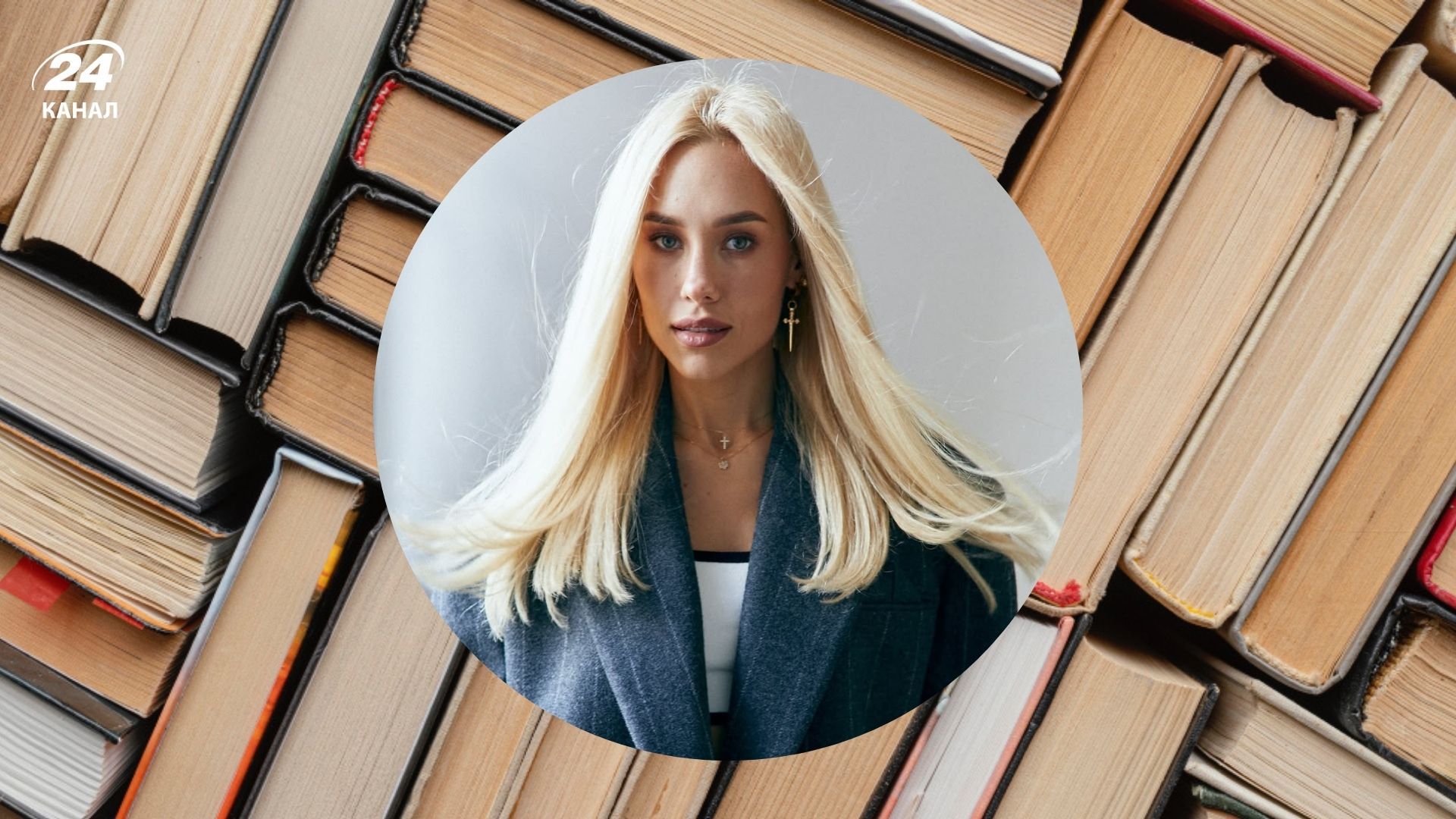 Даша Квиткова Даша Квиткова