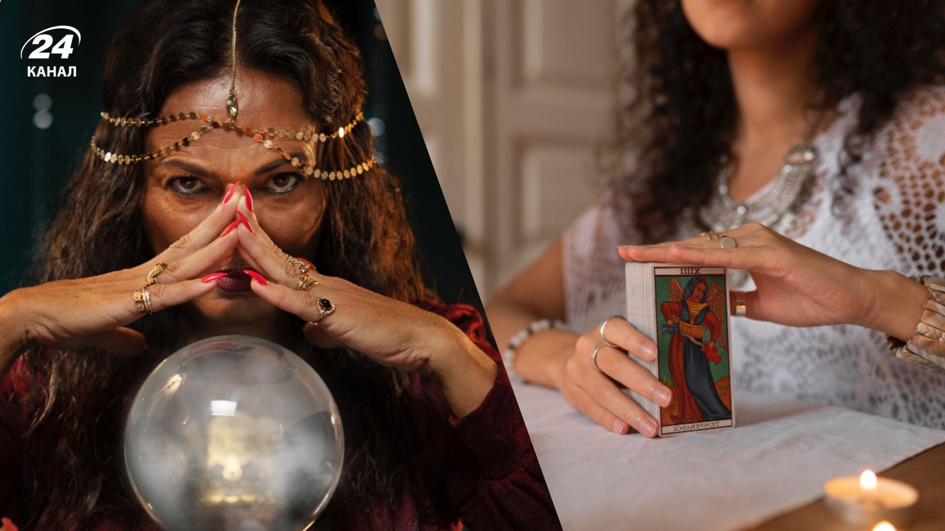 Как гадать на Андрея 30 ноября Как гадать на Андрея 30 ноября