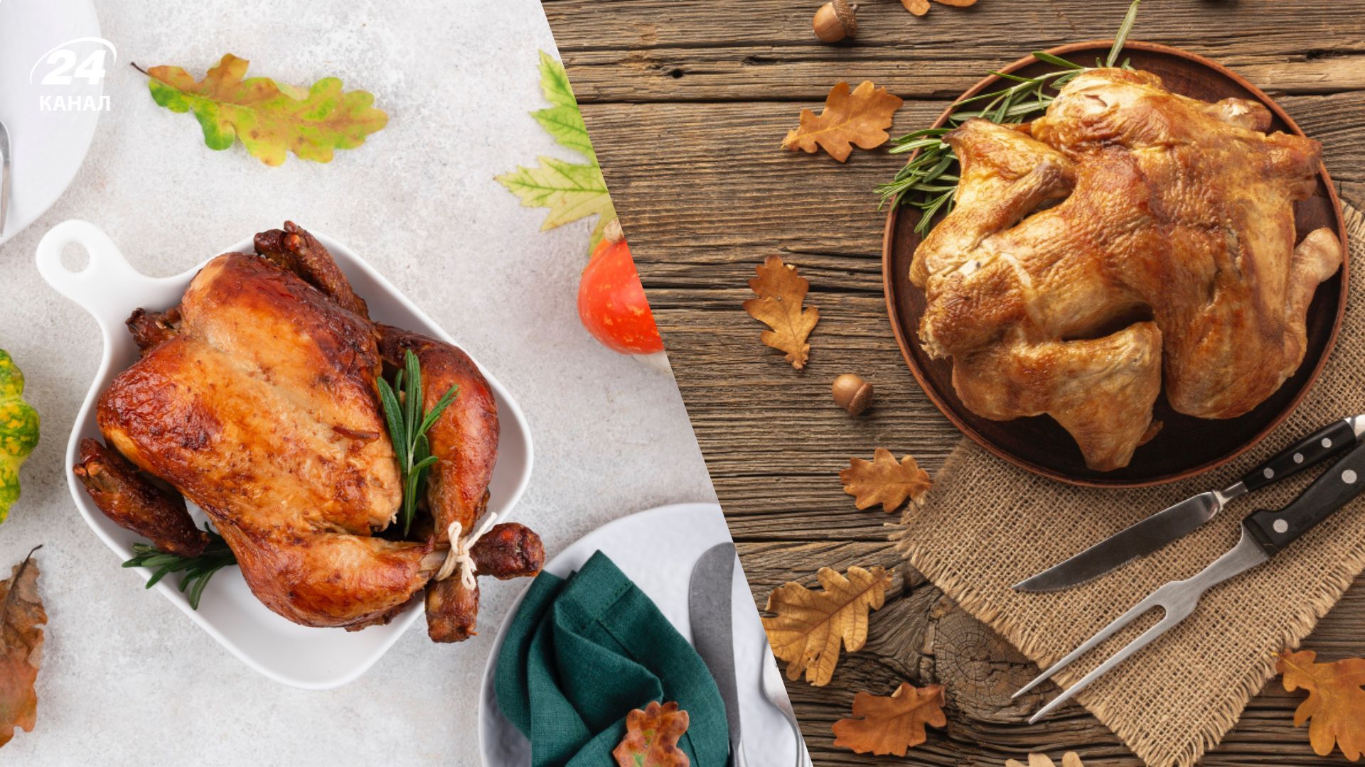 Почему американцы едят индейку на День благодарения Почему американцы едят индейку на День благодарения