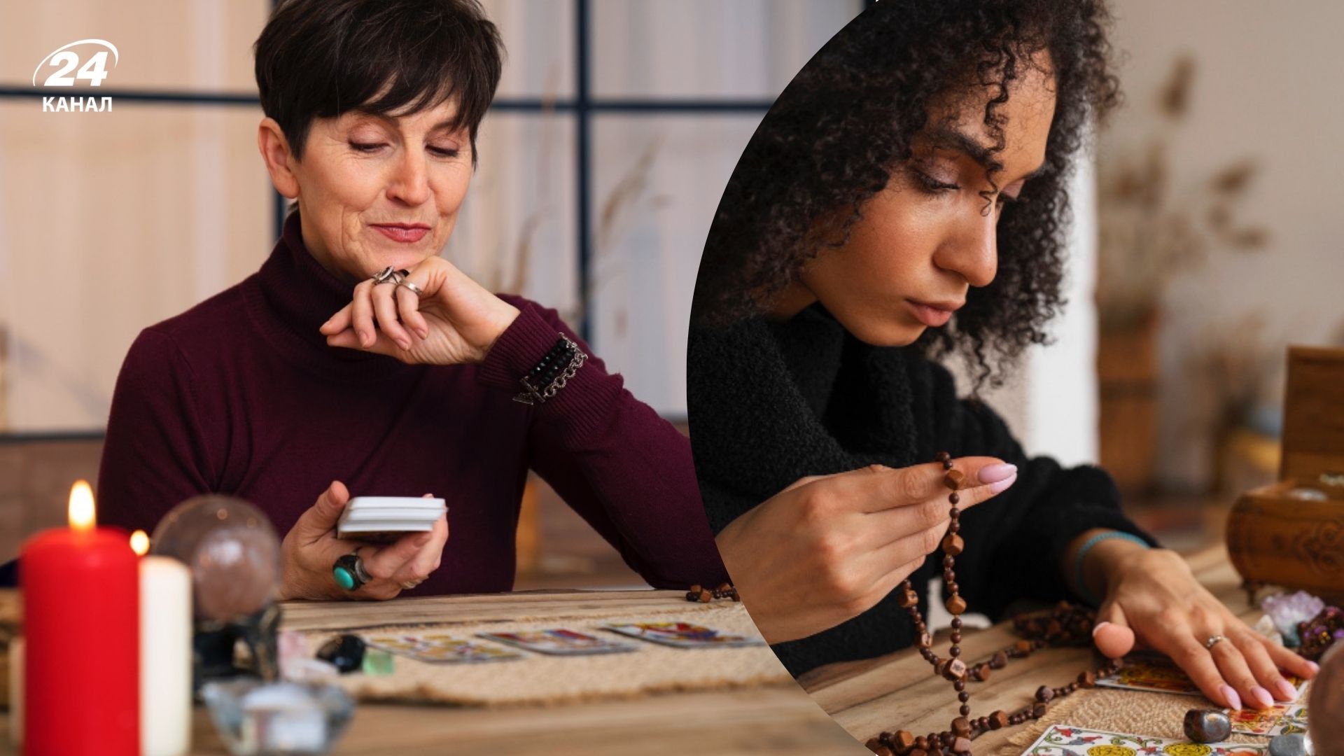 Когда стоит гадать на суженого