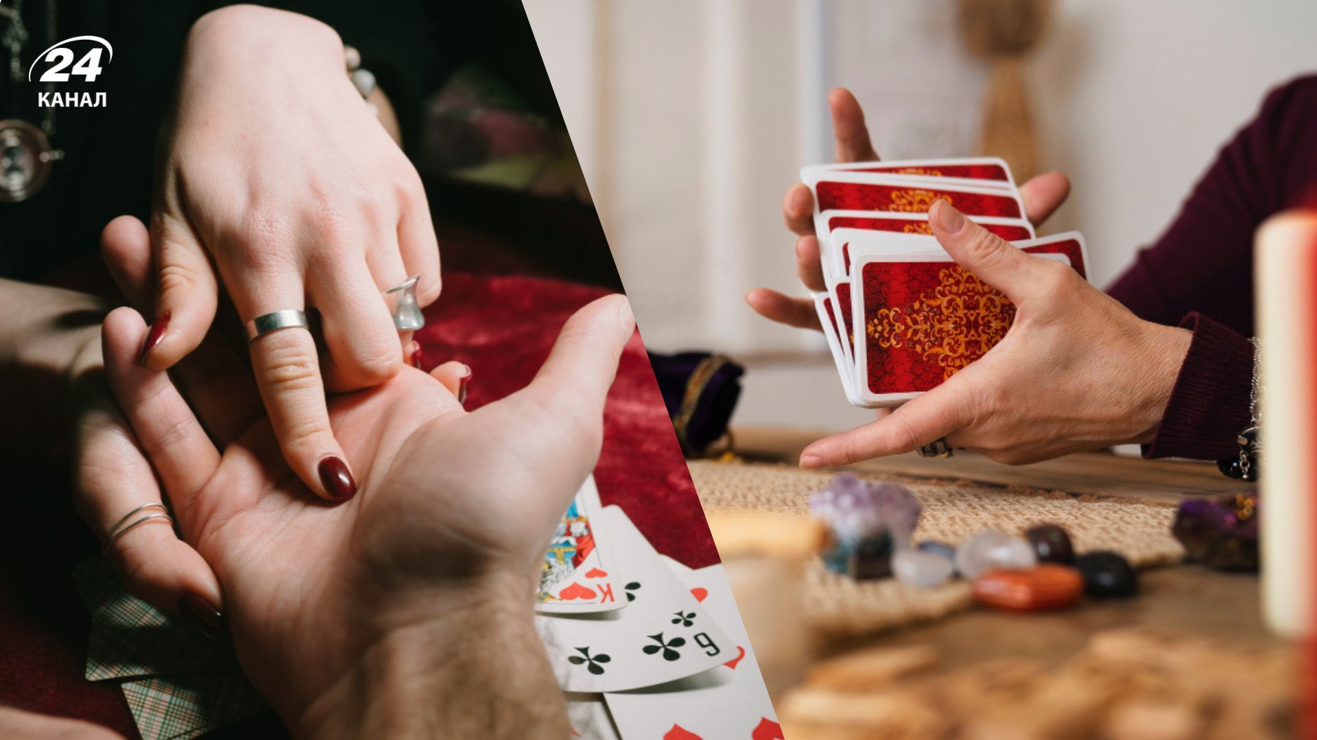 Как правильно гадать на суженого Как правильно гадать на суженого