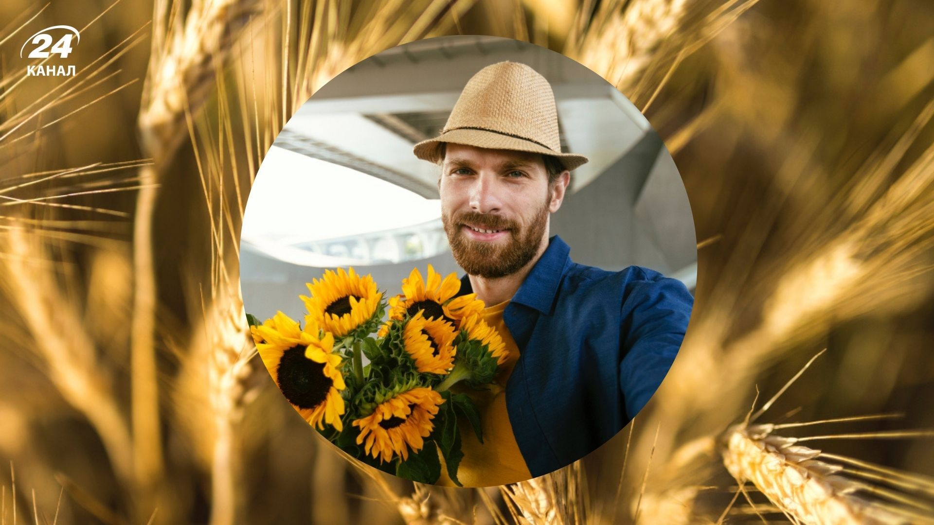 Красиві стародавні чоловічі імена Красиві стародавні чоловічі імена