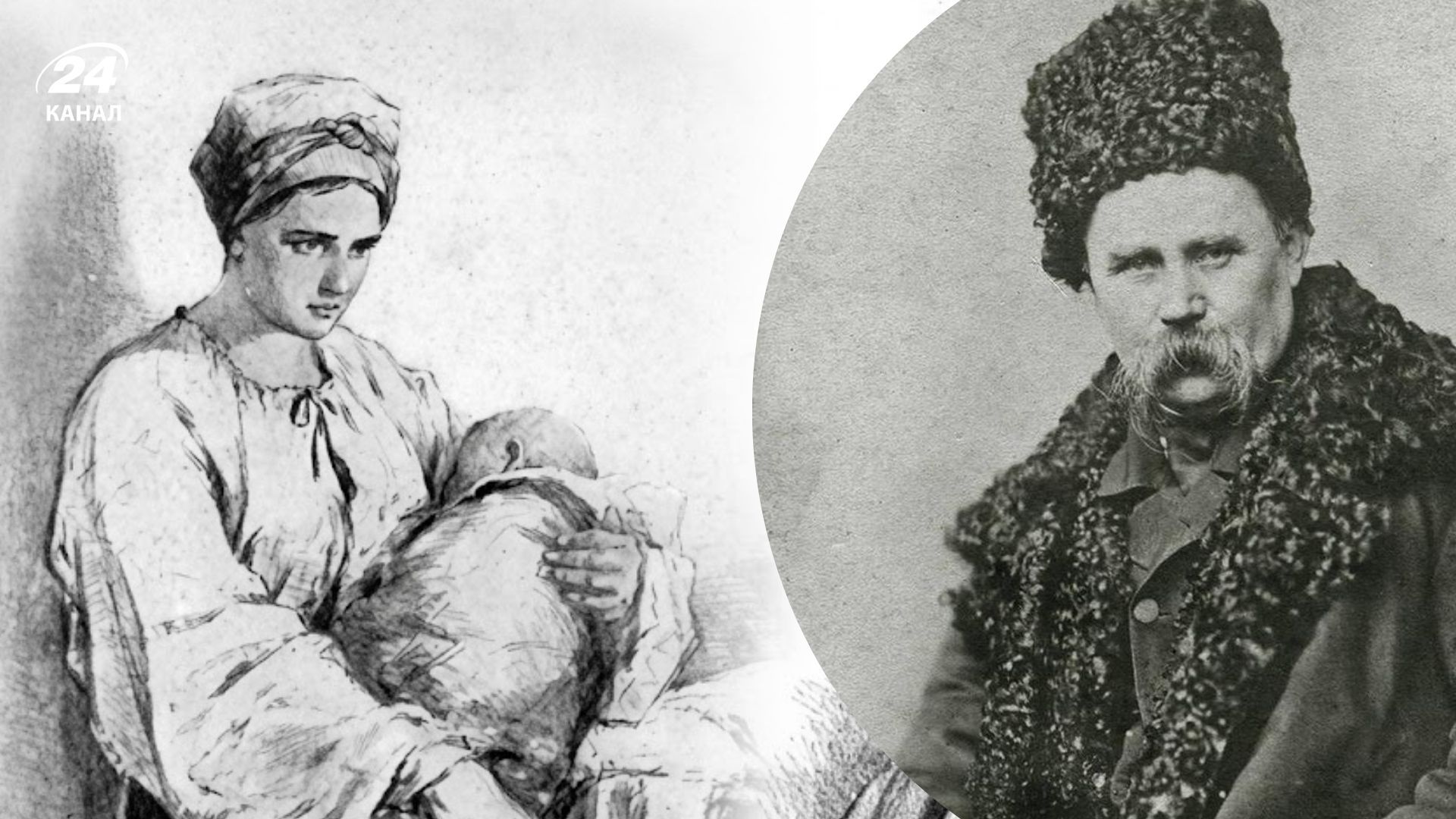 Яке дівоче прізвище матері Тараса Шевченка