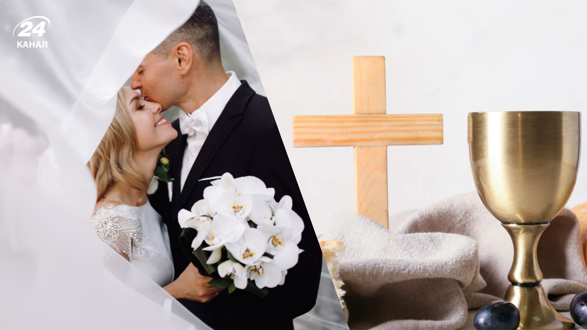 Можно ли праздновать свадьбу в Рождественский пост – 2025 Можно ли праздновать свадьбу в Рождественский пост – 2025