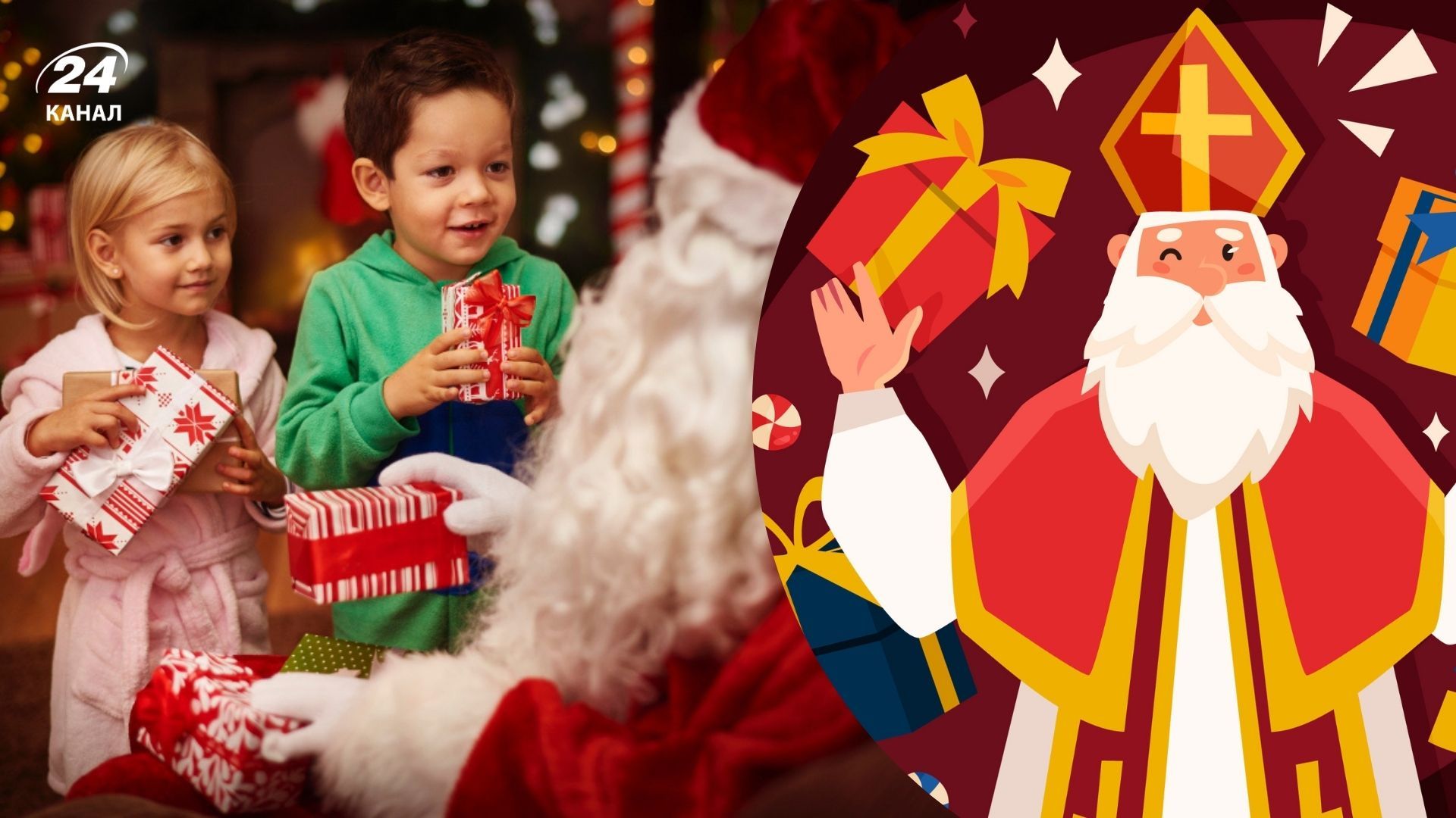 Песни к Николаю 2025 Песни к Николаю 2025