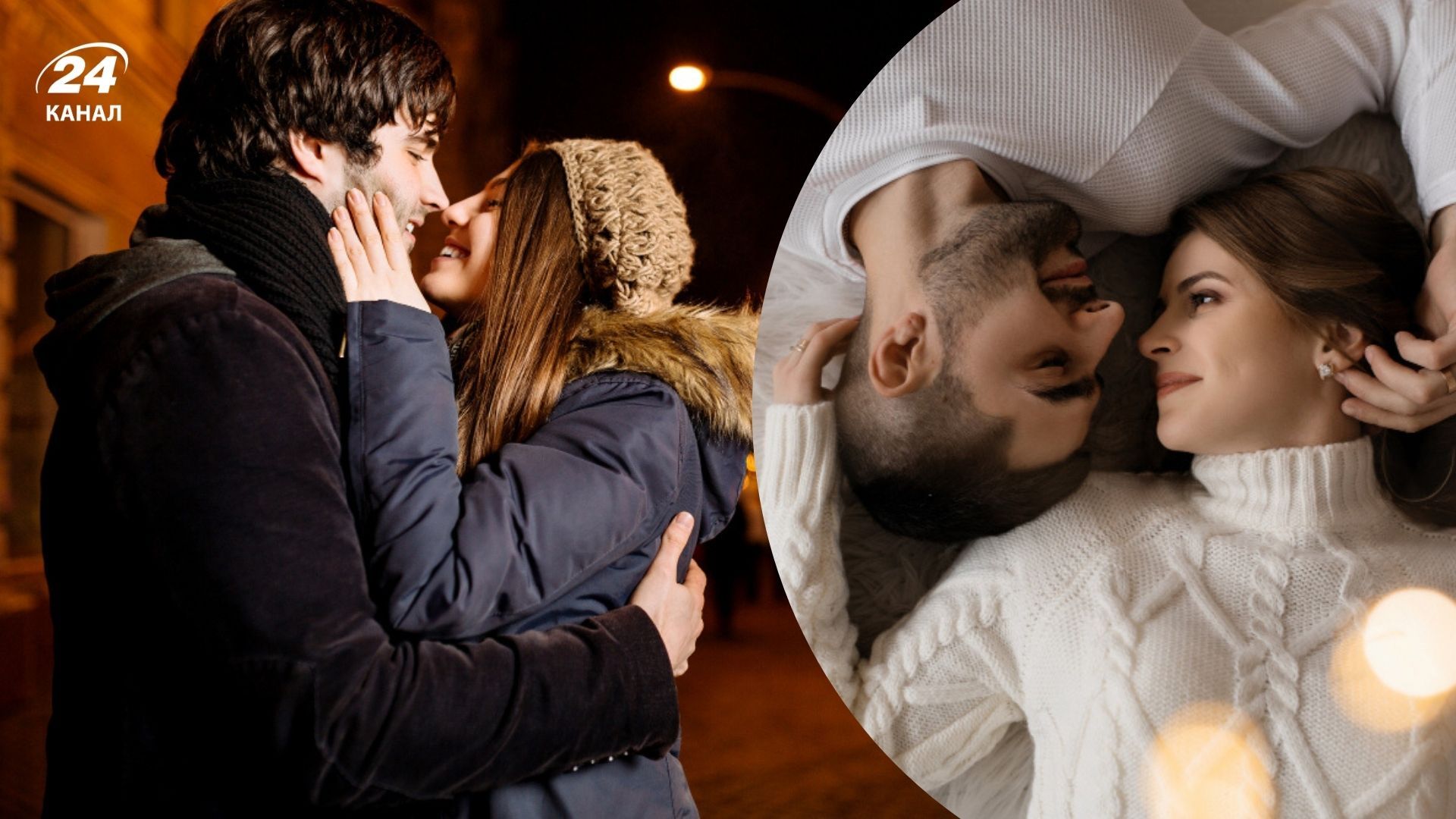 Фамилии, которые давали соблазнителям Фамилии, которые давали соблазнителям