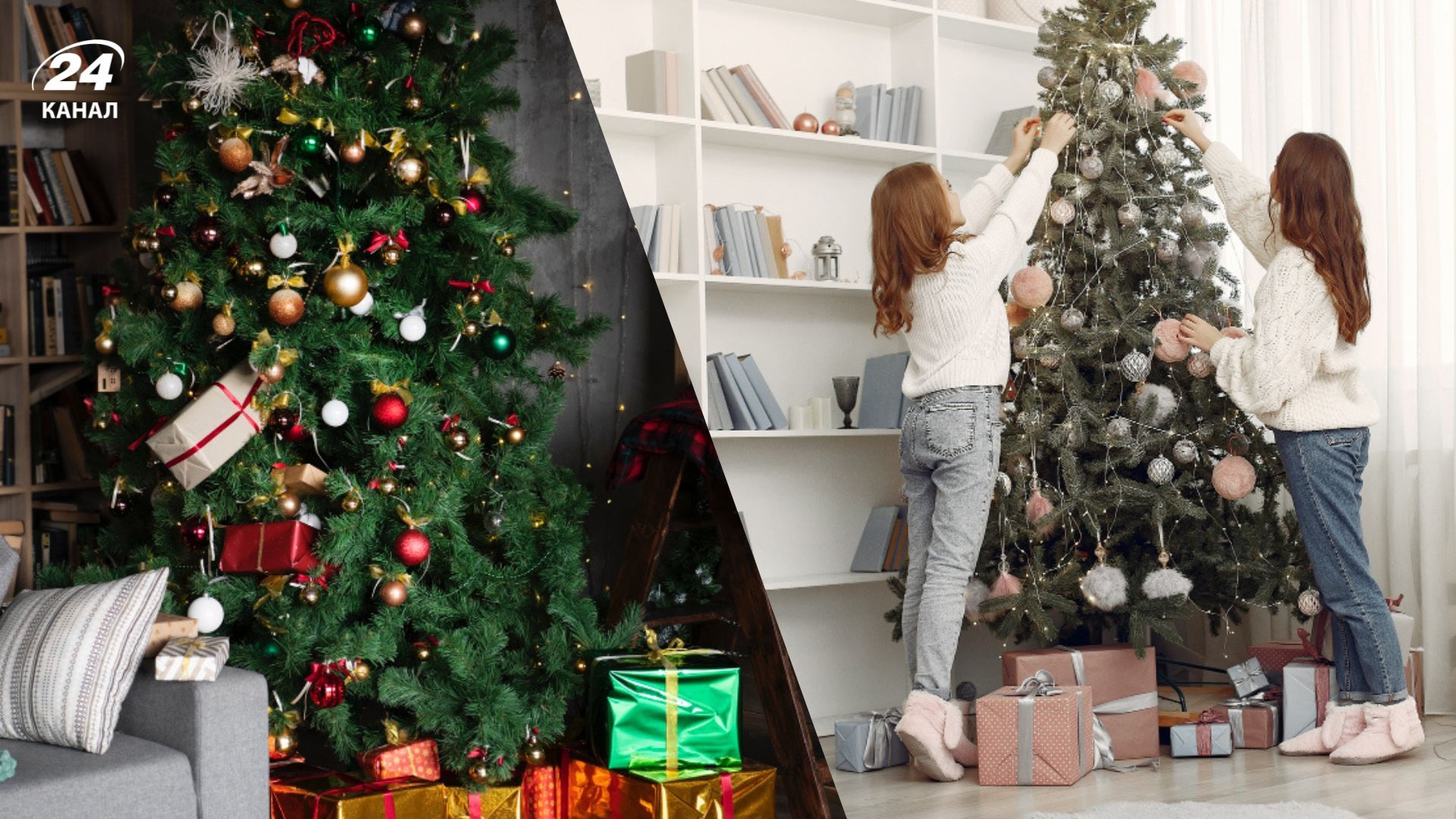 Почему нельзя ставить елку