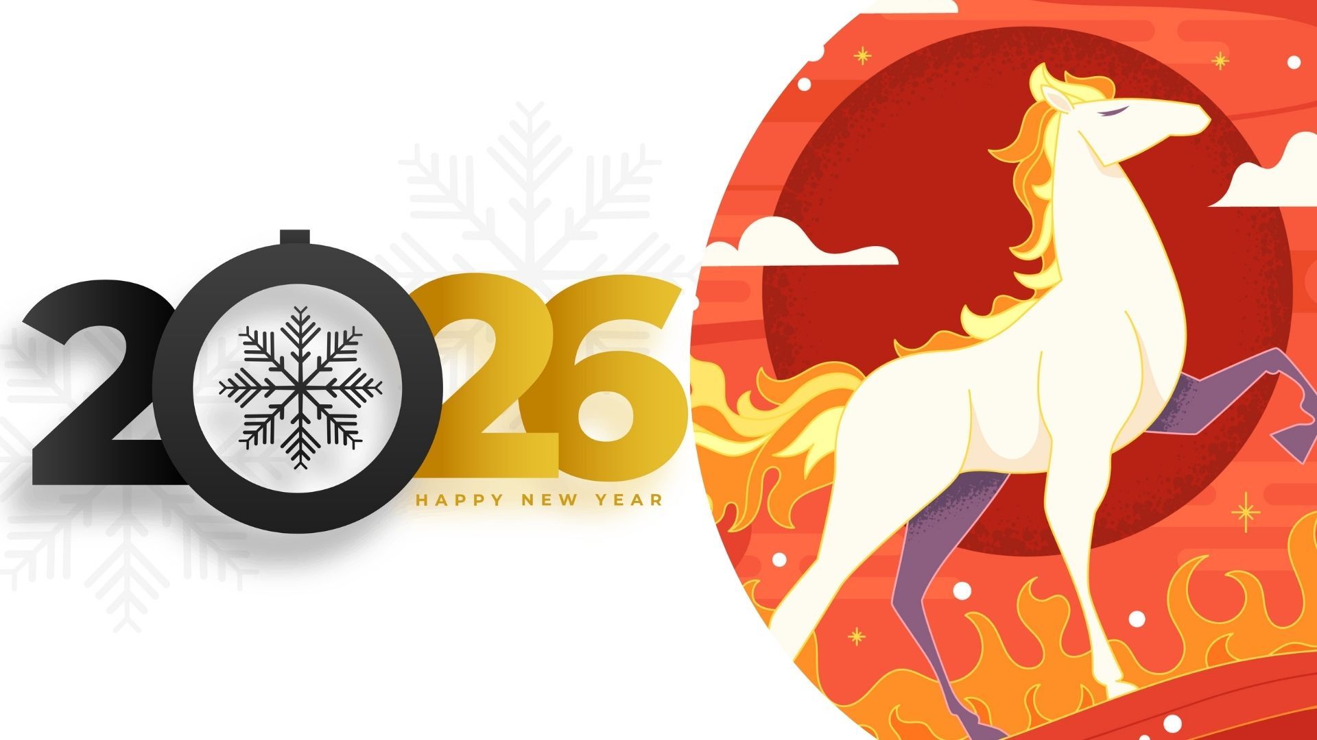 Новый год 2026 Новый год 2026