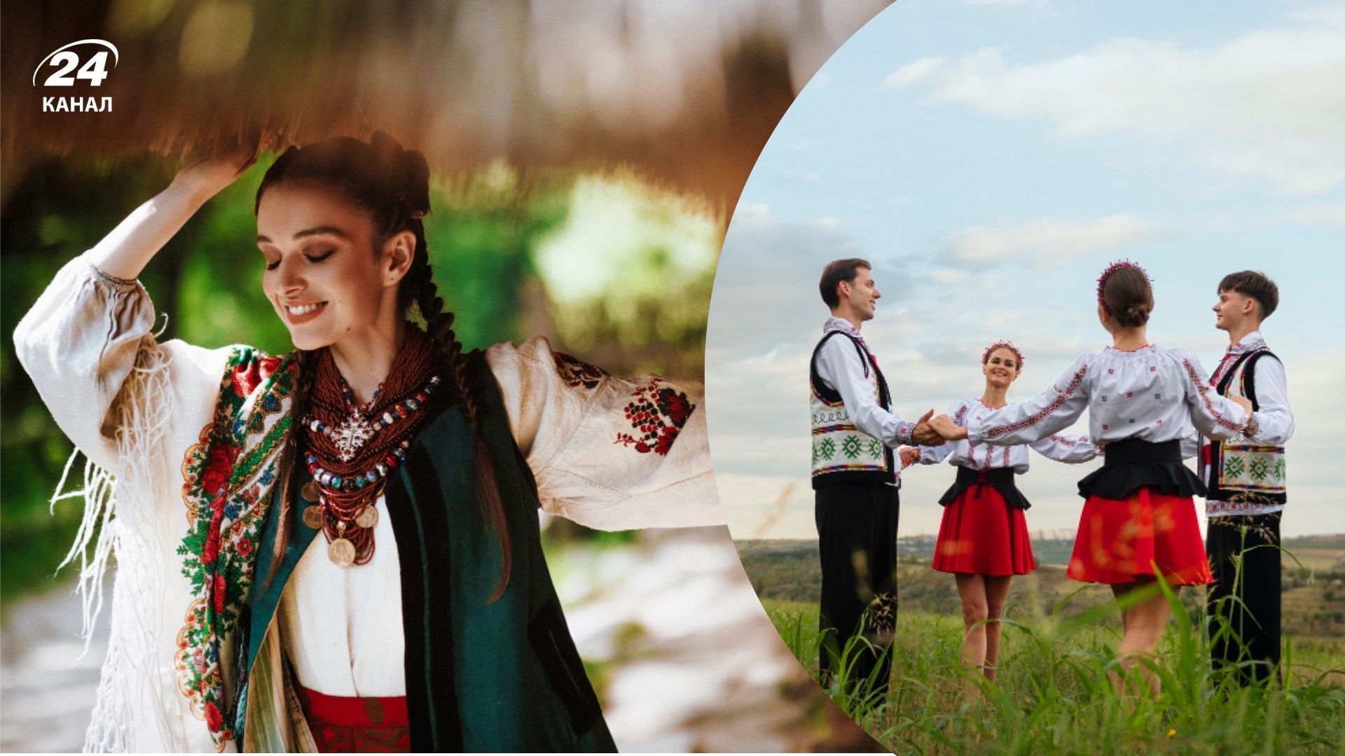 Маловідомі імена Маловідомі імена