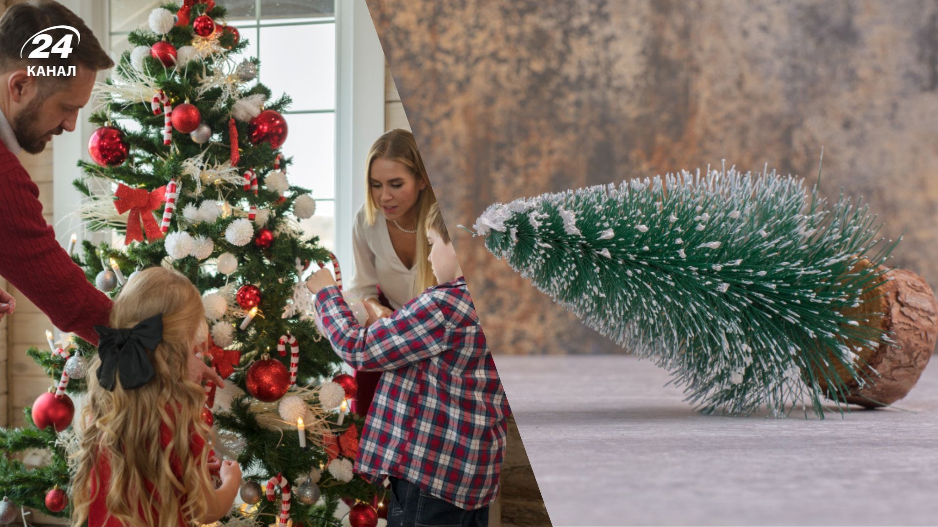Що означає, якщо впала ялинка Що означає, якщо впала ялинка