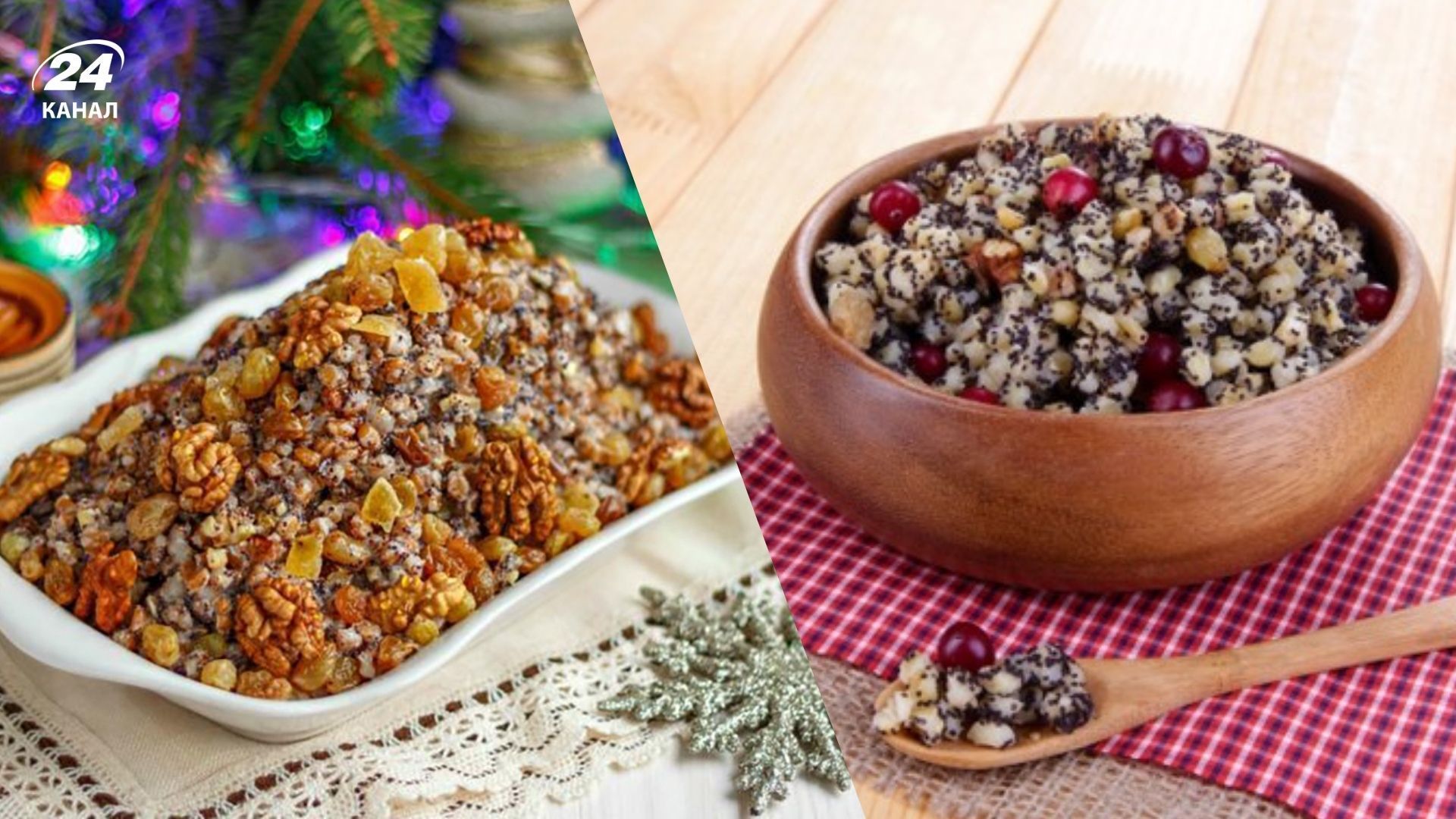 Что такое Голодная кутья Что такое Голодная кутья