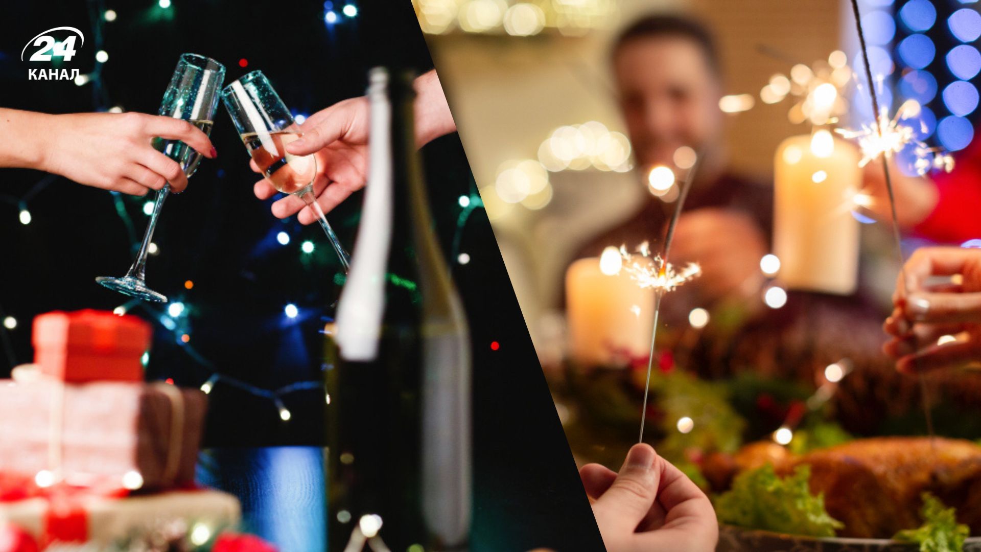 Народные приметы на Новый 2026 год Народные приметы на Новый 2026 год