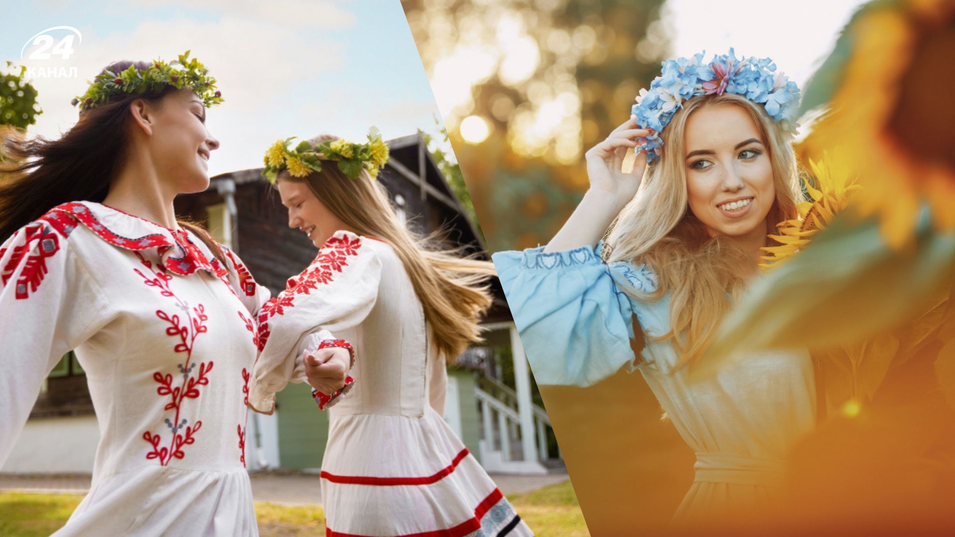 Як українці називали один одного 100 років тому Як українці називали один одного 100 років тому