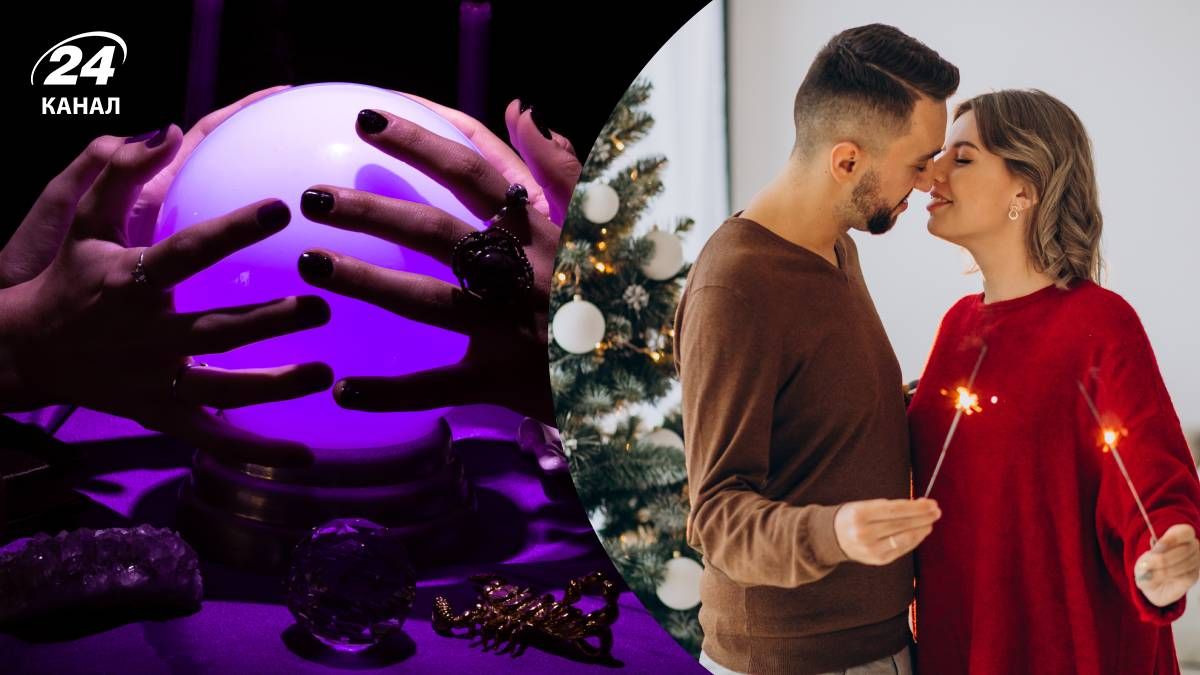 Як на Новий рік дізнатись про обранця