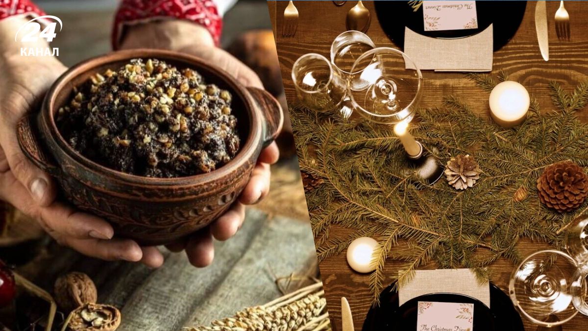 Второй Святвечер