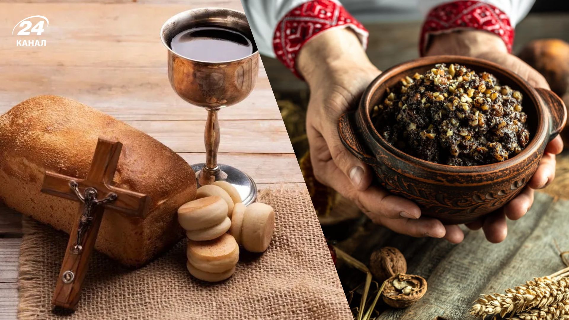 Чи є піст перед Водохресним Святвечором 2026