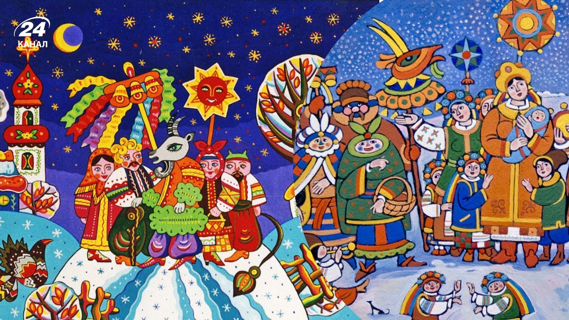 Что поют на второй Святвечер 2026