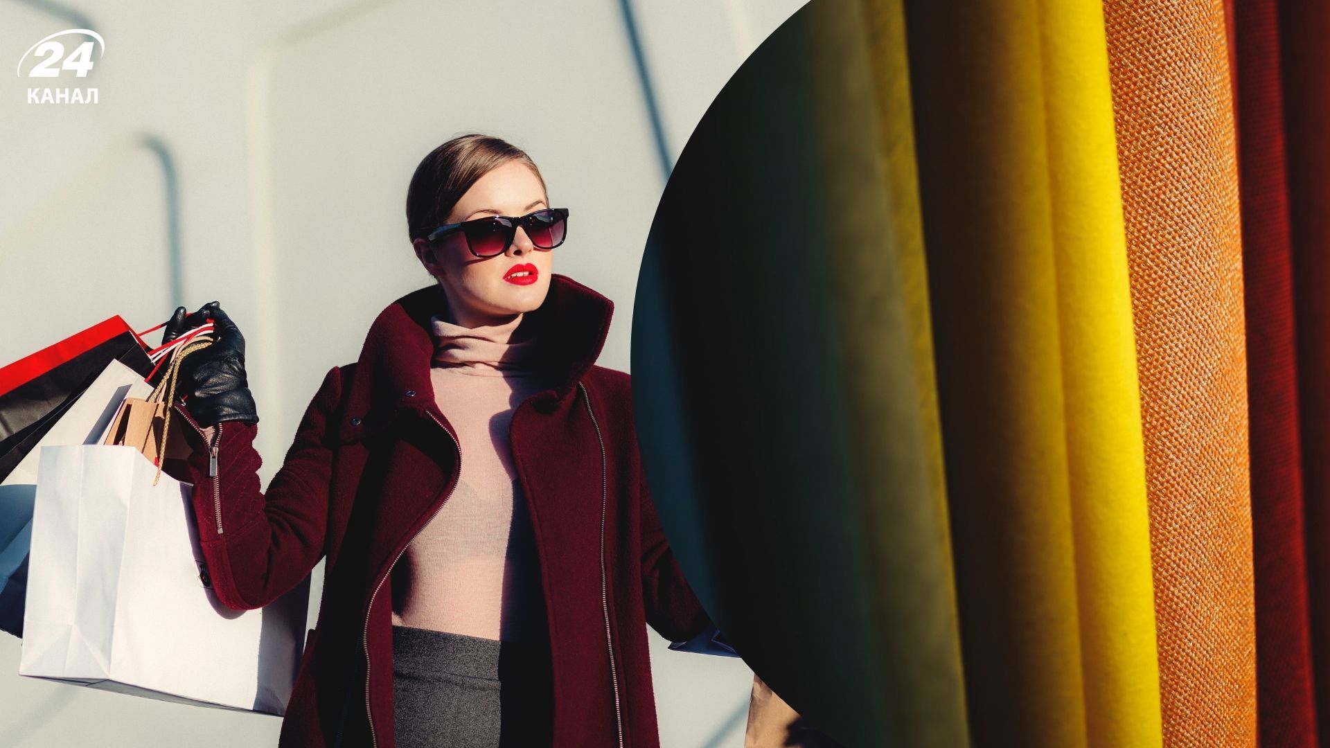 Каких цветов стоит избегать в 2026 году