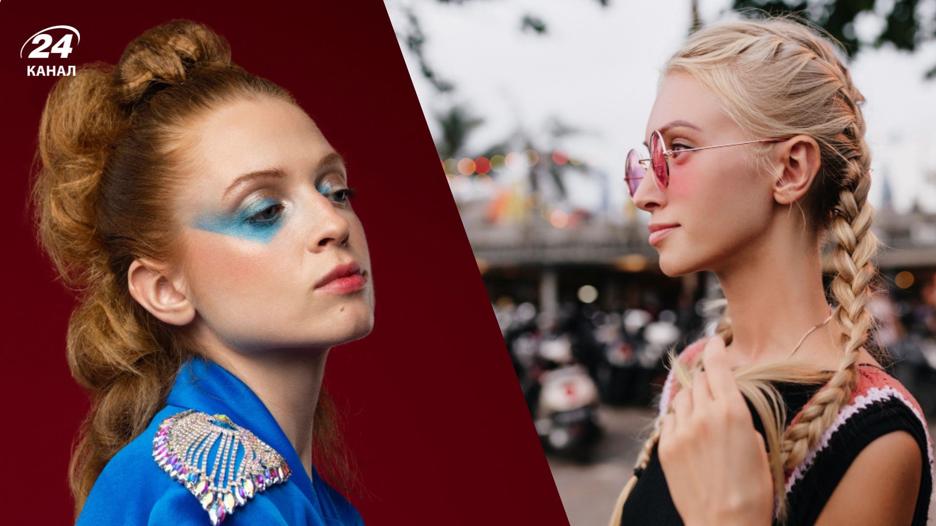 Прізвища, які давали людям з особливими зачісками