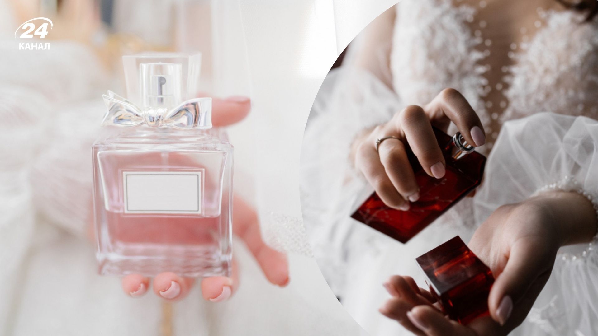 Культовые духи, которые обожают во всем мире