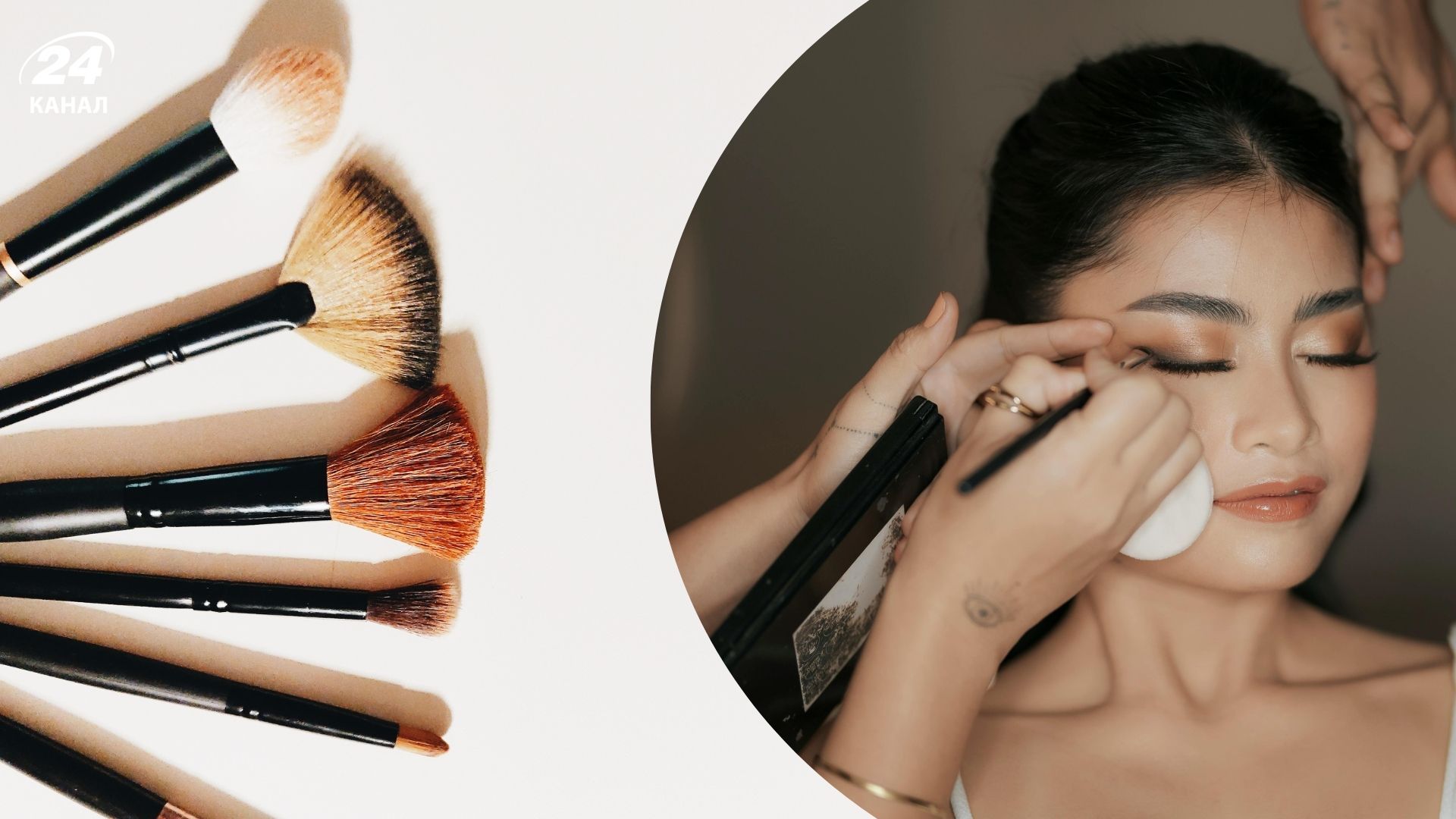 Макияж глаз