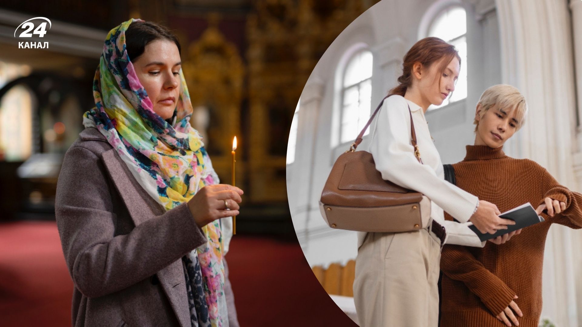 Можно ли ходить в церковь без покрытой головы: