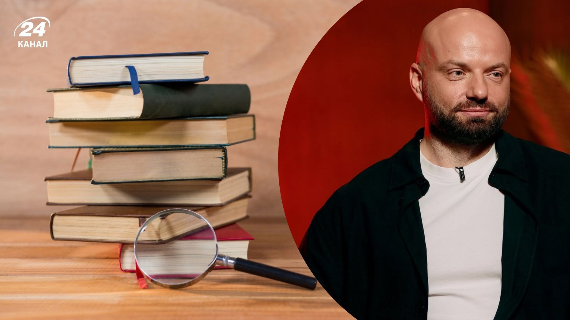 Яке справжнє ім'я Слави Дьоміна Яке справжнє ім'я Слави Дьоміна